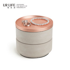 Yue life /Umbra/ creative three layer jewelry box / minimalist design / storage / Jewelry / wedding gifts Jewellery box