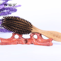 Natural green sandalwood comb comb hair brush bristles Boar Bristle brush hair SHUNFA massage comb