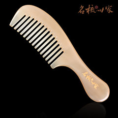 A family of genuine natural horn comb a large comb thick wide tooth comb hair comb teeth Tibet long hair Wide tooth 3MM