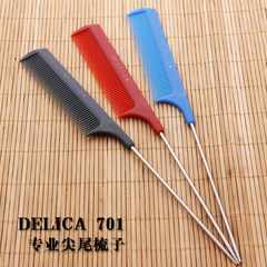 The barber shop perm division professional high-temperature tail comb steel tail comb hair comb pick makeup for women Red 701 steel pointed tail