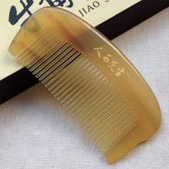 [genuine] natural ox horn comb, horn comb bag comb anti static massage comb 10cm Cattle less than 10cm send cashmere bag