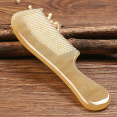 Natural Genuine large horn comb hair comb hair anti-static massage comb comb handle has fine teeth white sheep
