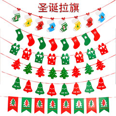 Christmas parties dress up triangles, banners, flags, stores, supermarkets, window cabinets, decorations, holiday decorations Christmas tree twill snow triangle flag