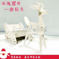Christmas gift wooden cart Christmas ornaments decorated with deer desktop White Deer sled simple assembly Trumpet deer 20*15*5