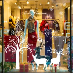Christmas wall sticker shop, restaurant glass door window sticker 2.1*1.5m decorate Christmas tree bells A+B2.1*1.5m effect
