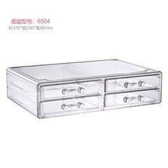 Extra large transparent cosmetic boxes, acrylic cosmetics, skin care products, desktop finishing boxes, lipstick jewelry lockers [luxury top] A
