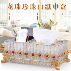 Creative multifunctional tissue box table resin non plastic box remote control box room household paper Pearl pearl yellow