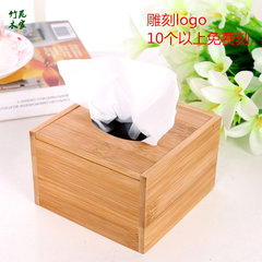 Tissue box, paper box, restaurant, restaurant, napkin, carton, bamboo customized small towel box, wooden box carving log Upset cap