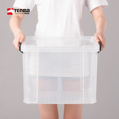 Japanese Malaokesite large transparent plastic box finishing clothes storage box bed storage box cover 440L 44*30*32cm 440L (28 liters)
