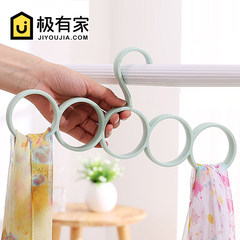 [2 sets] colorful fashion five ring scarf frame, more plastic hangers, scarves, scarves, tie hooks Five ring scarf frame [2 outfit]