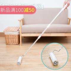 Japan and craftsman can tear wool stick cylinder, retractable long handle carpet, hair dust collector floor sticky roll white