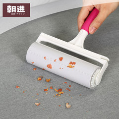 The progressive dust collector can be used to tear the sticky paper, stick the dust paper, roll the brush, absorb the wool cylinder, and dust the clothes Trumpet pouch