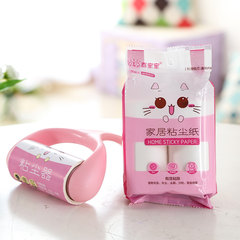 (Volume 5 sticker add handle) clothes sticky hair drum cleaner hair hair removal device Pink
