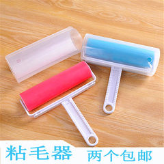 Washable roller wool suction device, trousers, sticky drum, roller, brush, washing brush Pink