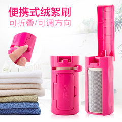 Clothes sticky device, brush hair stick, roll brush, portable clothes clean, wool ball sticky dust, drum sticky device