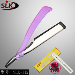 Vintage Sulik shaver razor manual razor razor razor razor blade lengthened to send 10 1 tool holder +10 blade