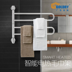 Guangdong Jinrui bathroom towel rack rack punch free intelligent electric heating bath towel drying rack JR-B004