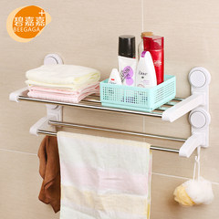 Suction cup, double towel rack, bathroom, stainless steel towel rack, bath towel, towel bar rack