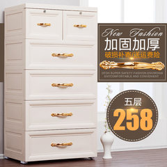European drawer cabinets plastic storage lockers IKEA children baby clothes closet drawers Khaki 4 layer