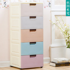 Children's drawer type cabinet, plastic baby cabinet, baby wardrobe cabinet, narrow cabinet Macarons mixed color 5 layer