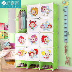 Children's wardrobe, cartoon simple combination wardrobe, magic film combination, baby baby storage cabinet wardrobe 12 Pink 8 door 6 lattice 1 hang