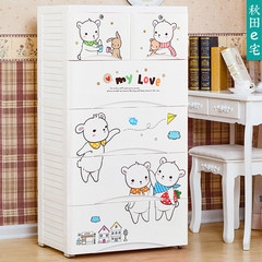 加厚卡通儿童收纳柜抽屉式5层塑料宝宝衣柜婴儿储物柜玩具整理柜 熊博士【米白】 5层