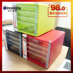 Japan imported Yamada office desk storage cabinet, A4 file cabinet drawer type color multi layer data cabinet 4 Coffee