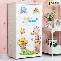 Hungkai oversized 65cm drawer cabinets wardrobe baby infant plastic cabinet drawers multilayer Big happy bear [light blue] 4 layer