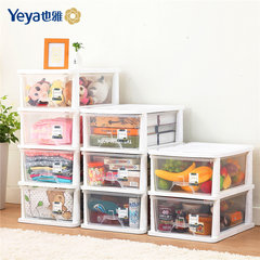 Yeya also elegant cabinet, drawer type plastic clothing arrangement box, children's toy cabinet, transparent baby wardrobe Transparent color Jiangsu, Zhejiang and Shanghai