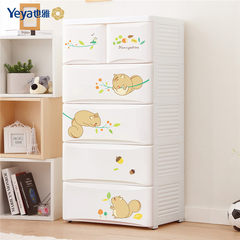 Also elegant drawer plastic storage cabinets, children's room clothing, storage cabinets, thickening baby toys 5 layers of cabinets 5 white