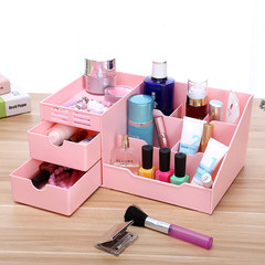 Happy fish drawer type large desktop storage box, cosmetic storage box, plastic storage box, storage box Pink