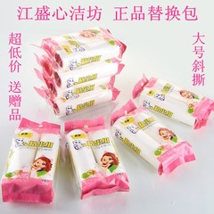 Bao Jiang Jiang Jie Fang large sticky paper dust paper, sticky device, sticky drum replacement, equipped with tear 16cm