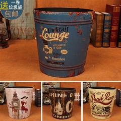 Mail Europe style rural wind, no lid leather trash cans, retro garbage cans, creative waste basket, bucket Pink