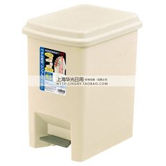 Japan imports household garbage cans, plastic waste baskets, authentic kitchen pedal flip trash cans, garbage cans Beige