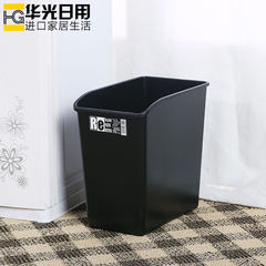 日本进口创意家用垃圾桶方形无盖垃圾筒塑料废纸篓大号杂物果皮筒 款一 7.7L