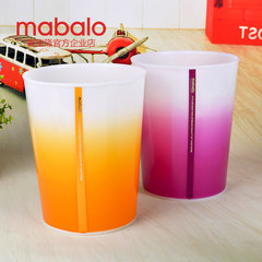 Baolong plastic dustbin, office creative basket, bathroom, living room, kitchen, sanitary pail without lid Orange (0215) trumpet