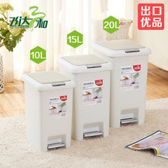 Feida three and foot covered garbage cans, hand flip flip, rectangular toilet, living room, large garbage can Lime (20L G1850)