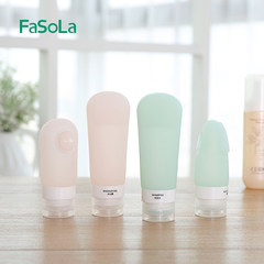 Japan brand is divided into bottled silicone brush head, cosmetics skin care products, bottled soft and portable emulsion bottle Ivory white 60ml
