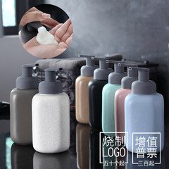 Ceramic mousse bottle, hand sanitizer, shower gel, hotel press foam, empty bottle, large capacity 550ML Grey + rubber foam nozzle