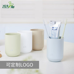 Gargle cup toothbrush cup bathroom Wash Cup hotel with simple Creative Cup plain Gray blue
