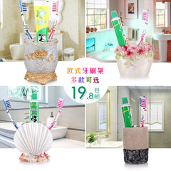 European style authentic toothbrush rack, European style toothpaste rack, mail bathroom, wash set, toothbrush paste rack Riches bloom and admire
