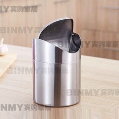 Stainless steel desktop trash cans, bank counters, mini rocking tops, office countertops, storage barrels, bedroom cleaning cylinders