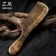 E-more comb comb large natural whole wood anti-static fine tooth comb hair home massage SHUNFA shipping lettering He [18.5cm] a comb with fine teeth
