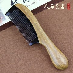Can Mr. pure natural green sandalwood comb a large comb horns anti-static and pleasant aroma 18cm Rosewood round headed 18cm