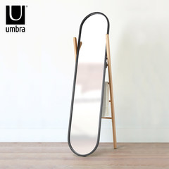 Umbra imported wooden mirror hanger body mirror stereo Nordic simple clothing store dressing mirror