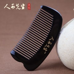 [genuine mail] pure black buffalo horn comb, small massage comb, anti stripping bag comb anti-static 10cm Cattle less than half 10cm