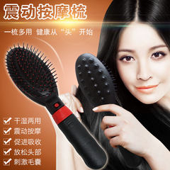 Electric massage comb, health care air bag, comb air cushion, hair care comb, portable large plate comb mail
