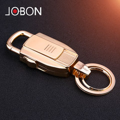 JOBON中邦汽车钥匙扣 男士腰挂钥匙挂件多功能充电打火机创意礼品 金色