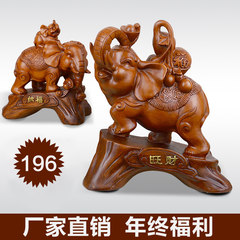 Chinese style decorations of the living room decoration Home Furnishing elephant wine lucky decoration wedding housewarming gift Like a pair of small Wangcai goodfortune
