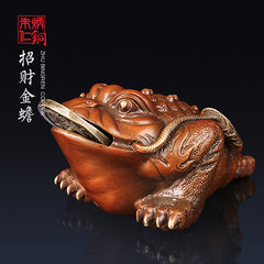 Zhu Bingren copper lucky lucky toad Home Furnishing desktop accessories decoration art gifts
